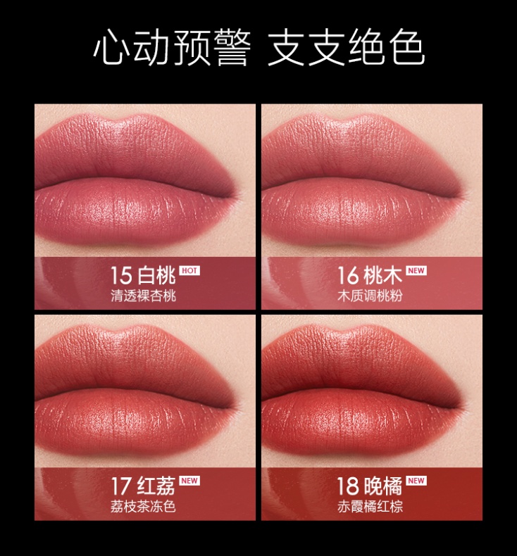 734x790 主图6-红皮主推.jpg